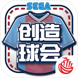 678体育官方版app下载安装截图2