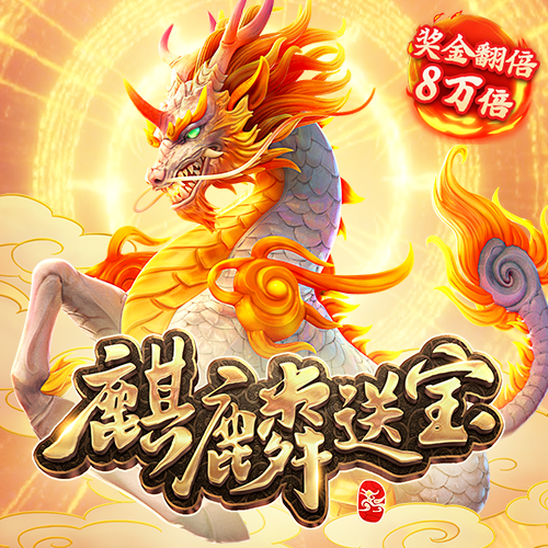 bsports必一体育截图1