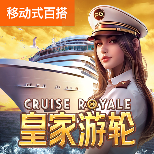 华体app官网