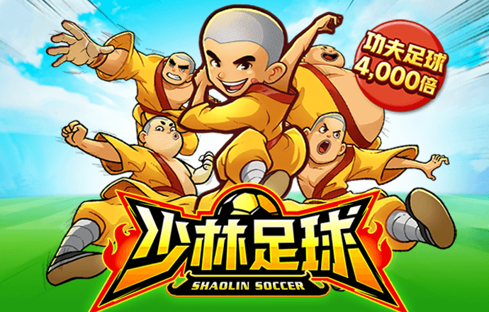 qy球友会体育截图1