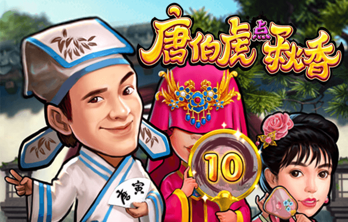 三亿体育·(中国)官方网站 哈哈体育十年运营
