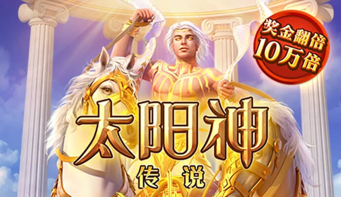 jn江南·体育登录入口