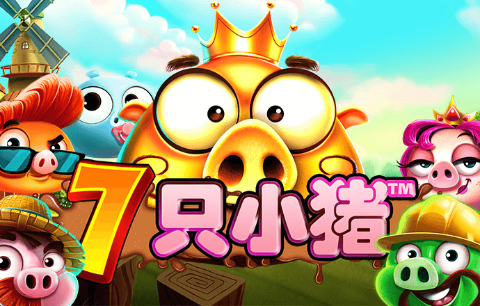 天博com体育官网首页截图3