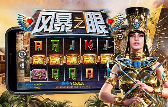 957娱乐活动大厅截图4