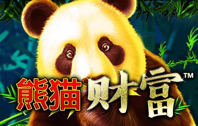 8590am海洋之神官网 - 海洋之神590网址是多少截图2