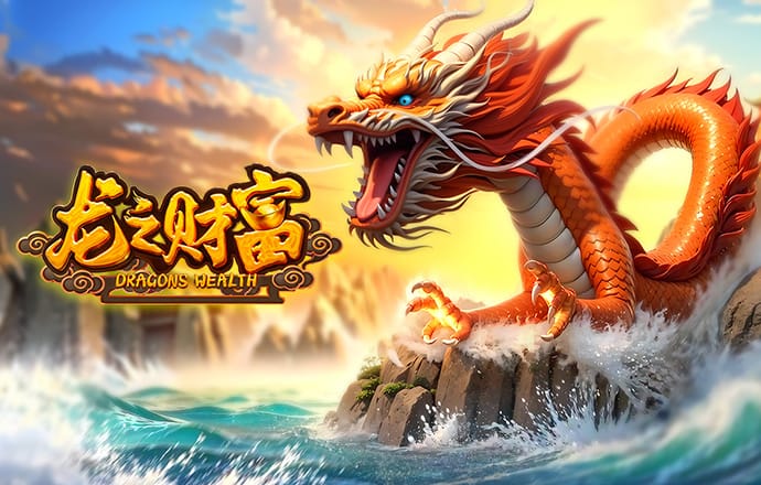 九洲酷游ku官网登录截图3