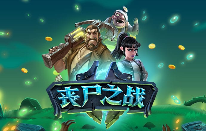 Bsport体育最新版官网入口 bc体育
